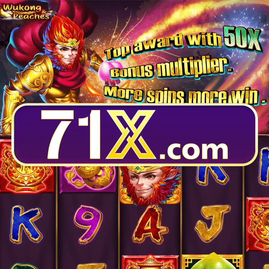 Lotto247 App